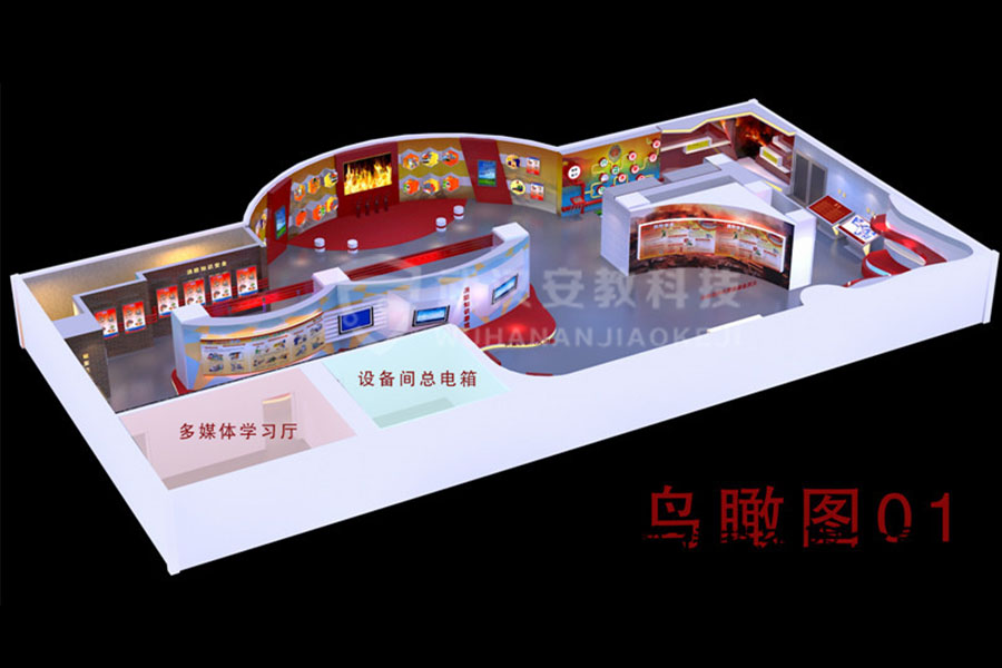 贛州消防安全體驗館